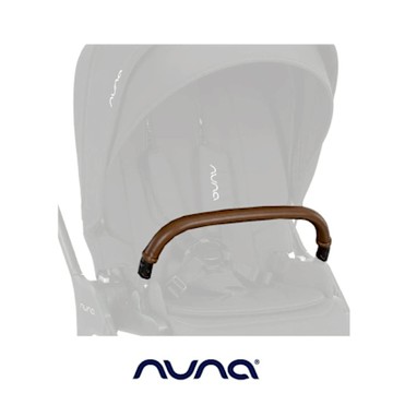荷蘭nuna-TRIV next 皮製前扶手(黑色)(僅配件)