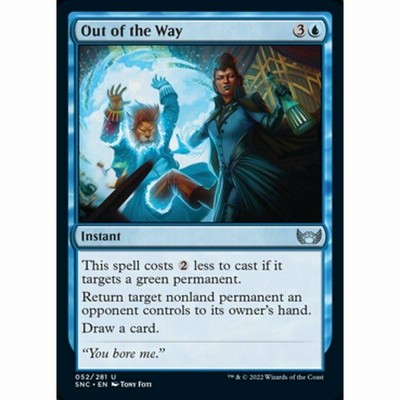 【MTG】あお  MTG □青/英語版□《一蹴/Out of the Way》 ニューカペナの街角