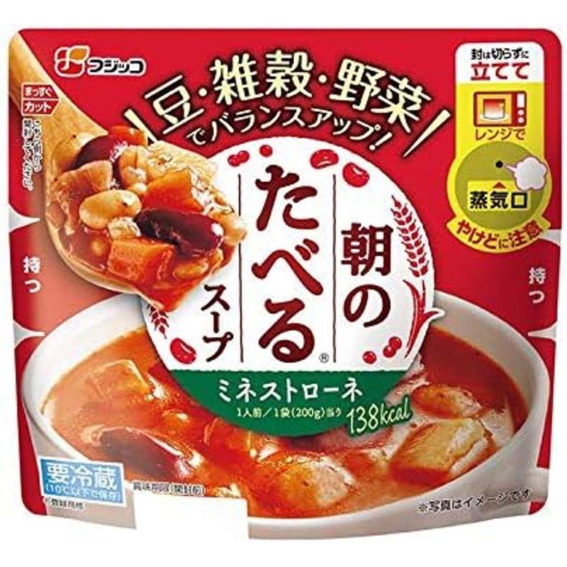 クール便フジッコ 朝のたべるスープ ミネストローネ 200g×10食