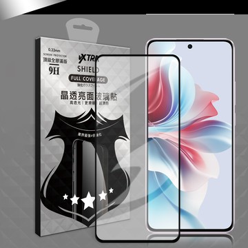 vxtra全膠貼合 oppo reno11 f 滿版疏水疏油9h鋼化頂級玻璃膜(黑)