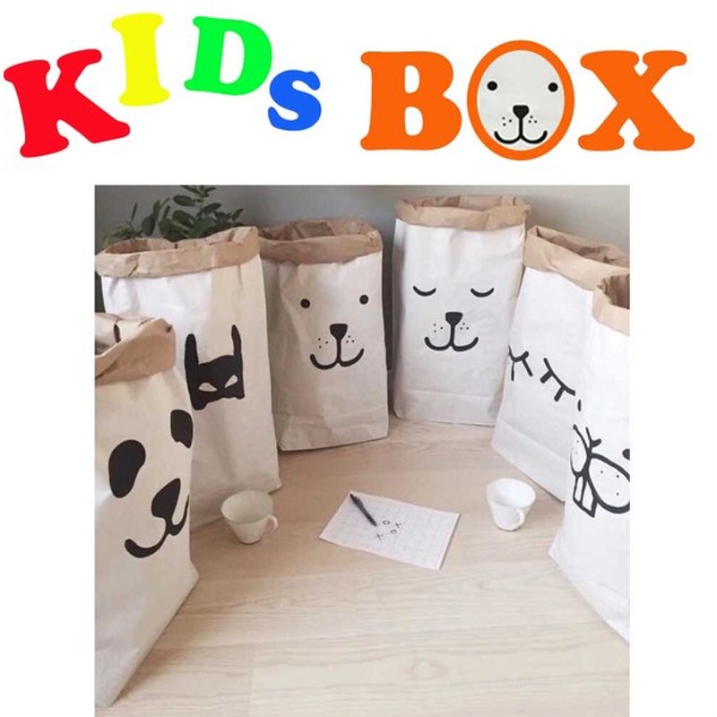 キッズ ボックス おもちゃ 収納 ストレージバスケット ストレージボックス 北欧 おもちゃ箱 折りたたみ 収納ボックス 収納ケース おしゃれ 通販 Lineポイント最大0 5 Get Lineショッピング