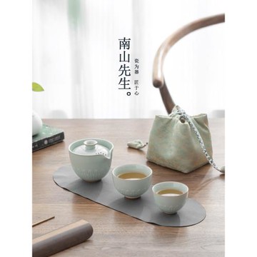 南山先生蓮瓣快客杯一壺二杯旅行茶具便攜收納一人飲隨身泡茶套裝