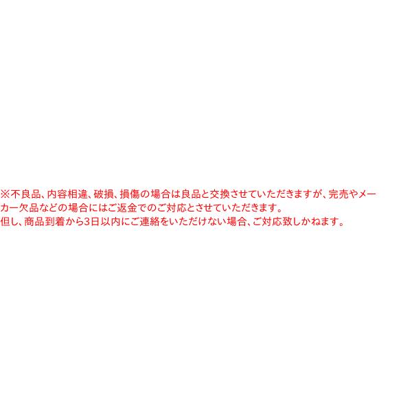 ★まとめ買い★　日本海水　舞姫のり８袋　８切６枚　×30個