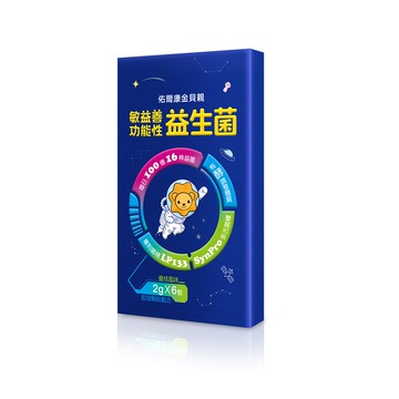 【佑爾康金貝親】敏益善功能性益生菌2g-體驗組(6包入)