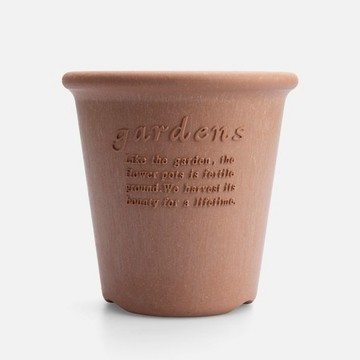 Hachiman Garden環保盆器5號15cm 陶色