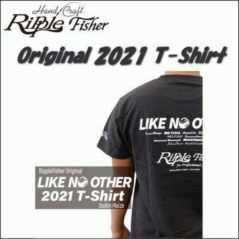 【送料無料】リップルフィッシャー オリジナルTシャツ 2021 ブラック XLサイズ ／ RippleFisher