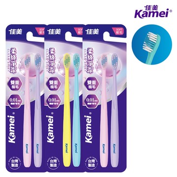 (任選)佳美 柔絲淨潔牙刷6入(超纖細軟毛+中毛/小刷頭/顏色隨機)