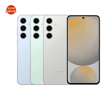 【福利品】原廠盒裝全新未拆封_Samsung Galaxy S24 FE(8+256G) 迷漾綠5G