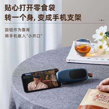 【雲渡小鋪】【熱賣小家电】真空封口機 裝機 真空機 封口機  塑膠袋過塑機 產品保鮮儀 家商小型裝器  自動抽真空機