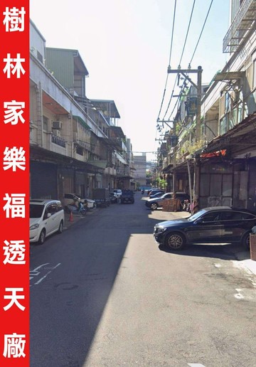 ►樹林透天廠房~近家樂福未來捷運LG18◄中信小馬｜新北市樹林區大安路