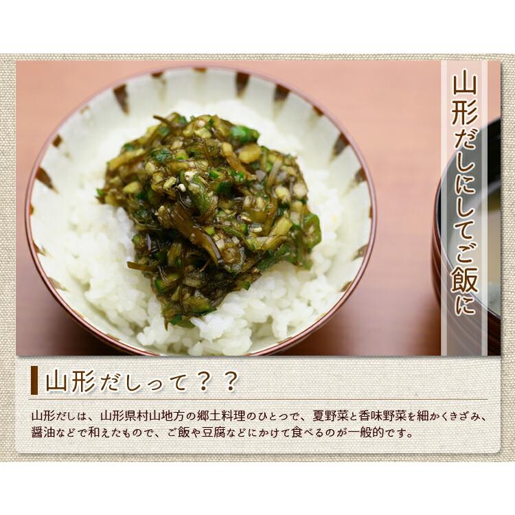 業務用がごめ納豆昆布28g×10袋[送料無料] とろとろ昆布 がごめ昆布 フコイダン