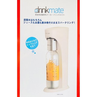 ドリンクメイト drinkmate 家庭用 炭酸水メーカー スターターセット