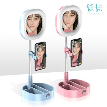 美顏補光化妝鏡(折疊設計/直播專用)