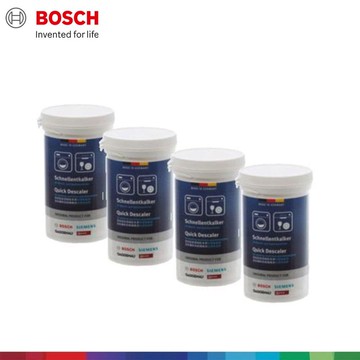 【BOSCH 博世】洗碗機保養 洗衣機/洗碗機除垢劑組(250g 四入)