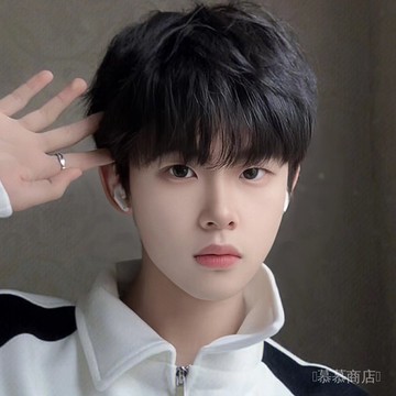 ✨可開發票#仿真假毛男士洋氣短直髮年輕碎蓋頭韓係時尚舒適潮流學生整頂髮套#免運