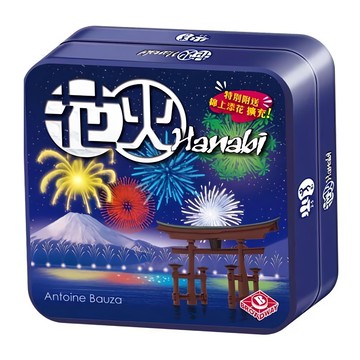 Broadway Toys Limited 花火 鐵盒版 合作遊戲 2-5人  多色  1盒