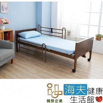 穩得福 電動病床 未滅菌 海夫 輔聚 穩得福 兩馬達 經濟款電動護理床 電動床 居家用照顧床 附加功能AB款 SL12E2