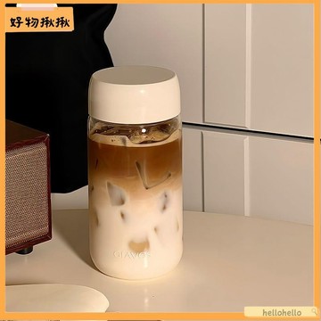 台灣直售🛒 🔥tritan 水杯 耐高溫 塑料水杯 高顔值 小巧 便攜 透明杯子 夏季 刻度杯 咖啡杯 冷萃杯
