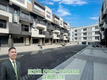 彰市大竹福竹御所｜彰化縣彰化市安溪東路