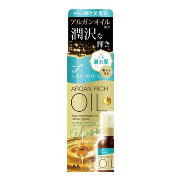 Mandom Lucido-L Oil Treatment #EX Hair Oil Sheer Gloss