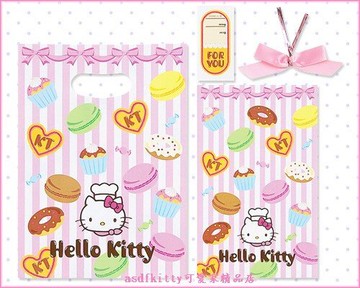 asdfkitty*KITTY點心版平口包裝袋+手提紙袋-食品等級原料-日本製