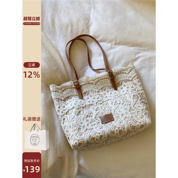 南風Chio2nd 蕾絲小姐托特包包女式2025新款大容量法式手提單肩包