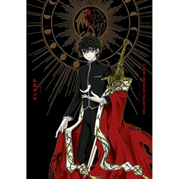 CLAMP PREMIUM COLLECTION X(1)