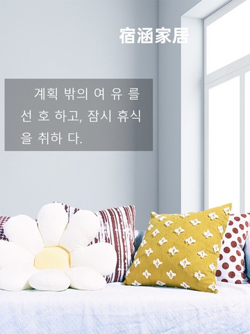 網紅花朵抱枕ins風靠墊客廳沙發靠枕套不含芯腰枕飄窗花瓣抱枕套