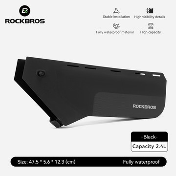 ROCKBROS 高頻焊接自行車車架包 2.4L 防水騎行收納包空氣動力學 MTB 公路自行車包,適合日常通勤