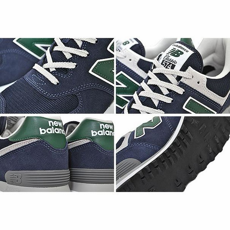 NEW BALANCE ML574HL2 width D NAVY/GREEN ニューバランス 574 スニーカー ネイビー グリーン  ESSENTIAL PACK | LINEブランドカタログ