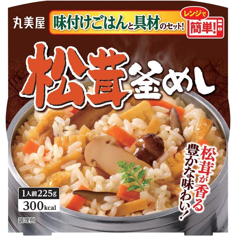 丸美屋 レンジで簡単 松茸釜めし 味付けごはん付き 225g×6個