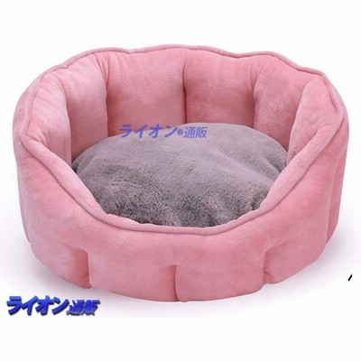 犬 猫 ベッド 猫ベッド ベット ベッド 46*46*23cm 猫用 北欧 犬用 ペットベッド イエロー 犬ベッド 小型犬 夏 猫ベット