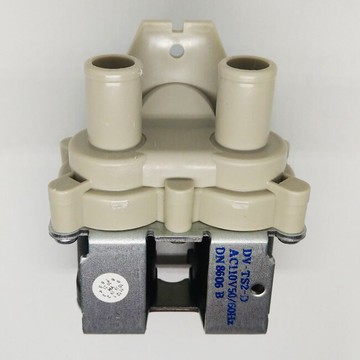 洗衣機進水閥 90度 90° L型 110V 雙孔給水筏 給水閥 國際三洋LG東元歌林大同