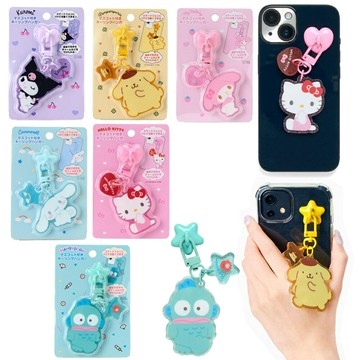 真愛日本 kitty 美樂蒂 布丁狗 庫洛米 醜魚 造型可貼環扣鉤掛飾 擺飾 鑰匙圈 吊飾 KD21