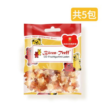 Baren-Treff德國派對熊 自由古巴熊軟糖 50gx5包
