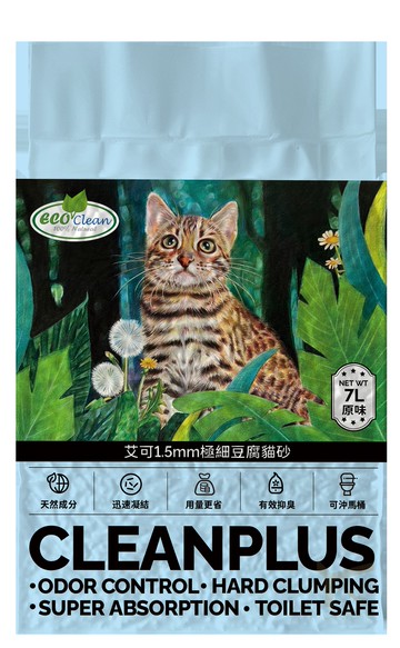 【米瑞寵物】艾可天然草本1.5mm極細豆腐砂-原味