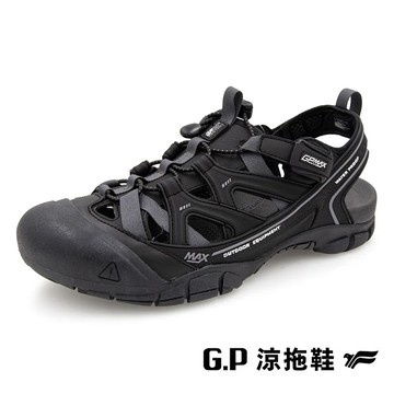 G.P(男)MAX戶外越野護趾涼鞋 男鞋-黑色