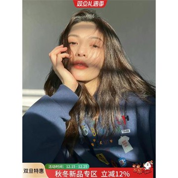 鐘楚曦同款韓版復古藏藍色衛衣女裝明星秋季穿搭高級感外套上衣服