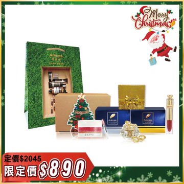 【夢幻聖誕慶】熨斗膠囊7顆+立可白膠囊7顆+轉肌霜10g+唇膜+眼唇頰（隨機）+聖誕禮盒