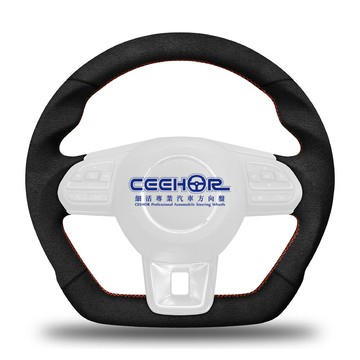 [細活方向盤] 全麂皮款 ZS HS MG 變形蟲方向盤