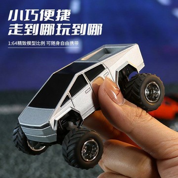 【✨童趣甄選】1:64 迷你合金遙控越野皮卡 無線靈活轉向小車 掌心隨身攀爬車 男孩生日禮物 口袋遙控車 兒童益智玩具車