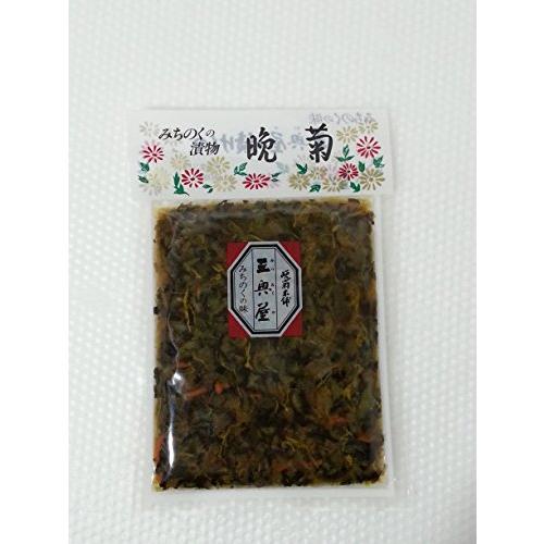 晩菊145g 三奥屋 山形の漬物