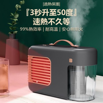 店長推薦新品110v桌面暖風機歐規多功能補水暖風機加濕器私模 99購物節