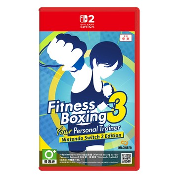Nintendo NS2《Fitness Boxing 3: Your Personal Trainer 健身拳擊3》中文版