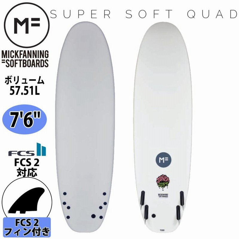 【パトリックさん専用】ミックファニング ソフトサーフボード 6'6 ミックファニング ソフトサーフボード 6'6 クアッドフィン
