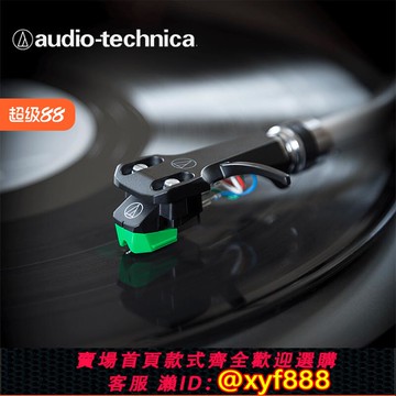 {可打統編 保固一年}鐵三角AT-VM95E黑膠唱機唱針PL300 LP120 310BT 嘿喲唱頭通用