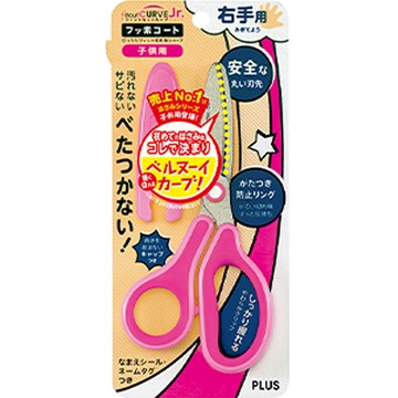 PLUS 兒童弧線剪刀 SC-145MF 左手/右手