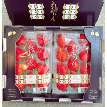 日本 埼玉 甜凜 あまりん 草莓｜年節水果禮盒