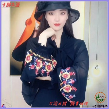 防曬繡花披肩 精品刺繡披肩 新款冰絲涼感 珍珠雪紡遮陽防曬衣 可開發票 免運費 透氣輕薄 時尚百搭 防曬外套 夏季必備