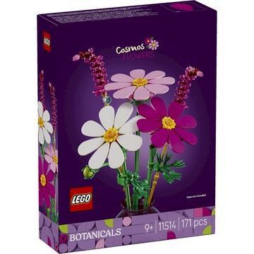 [樂享積木] LEGO 11514 大波斯菊 花藝系列